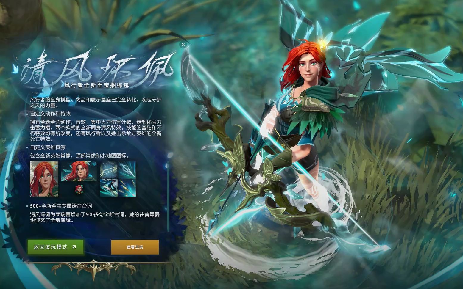 让每一次c
