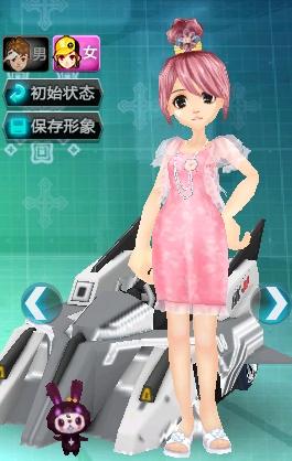 这不仅改变