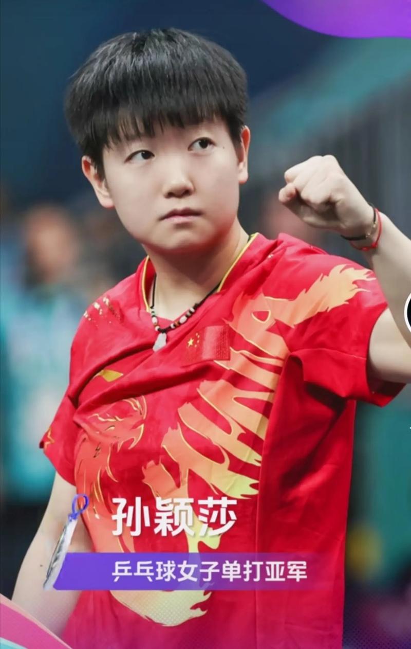 以塔皮与先