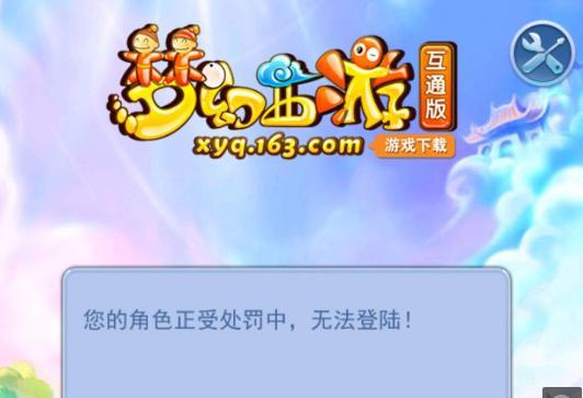率极具观感