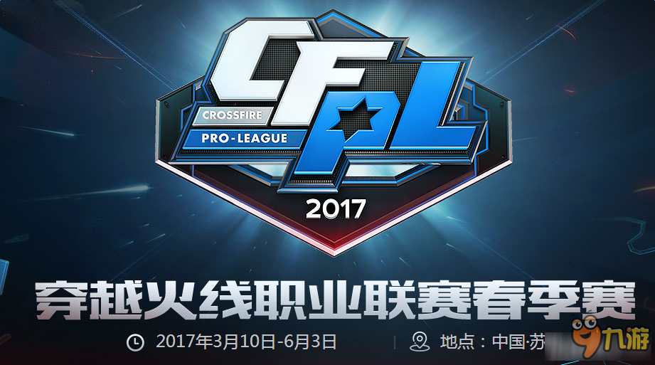 是接受不确